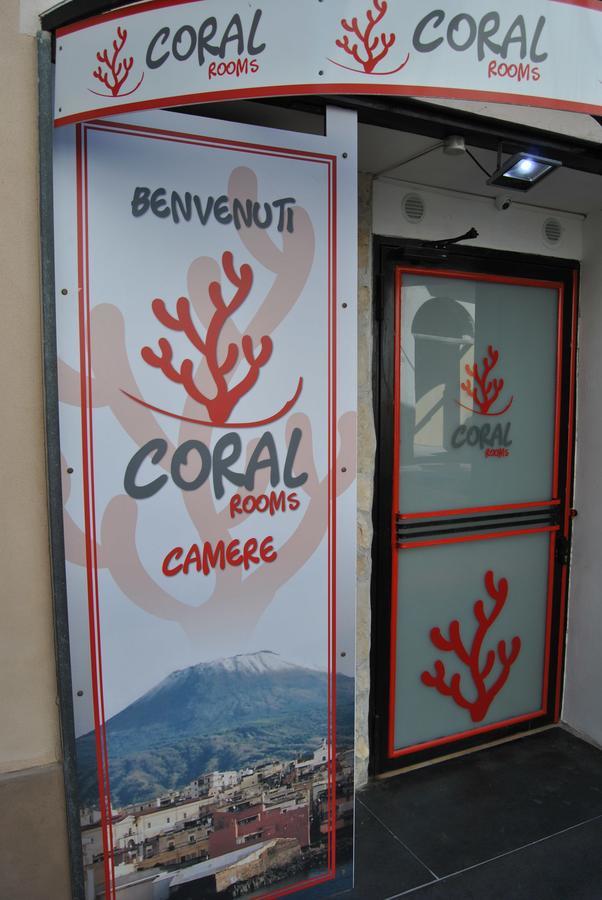 Coral Rooms Торре-дель-Греко Экстерьер фото
