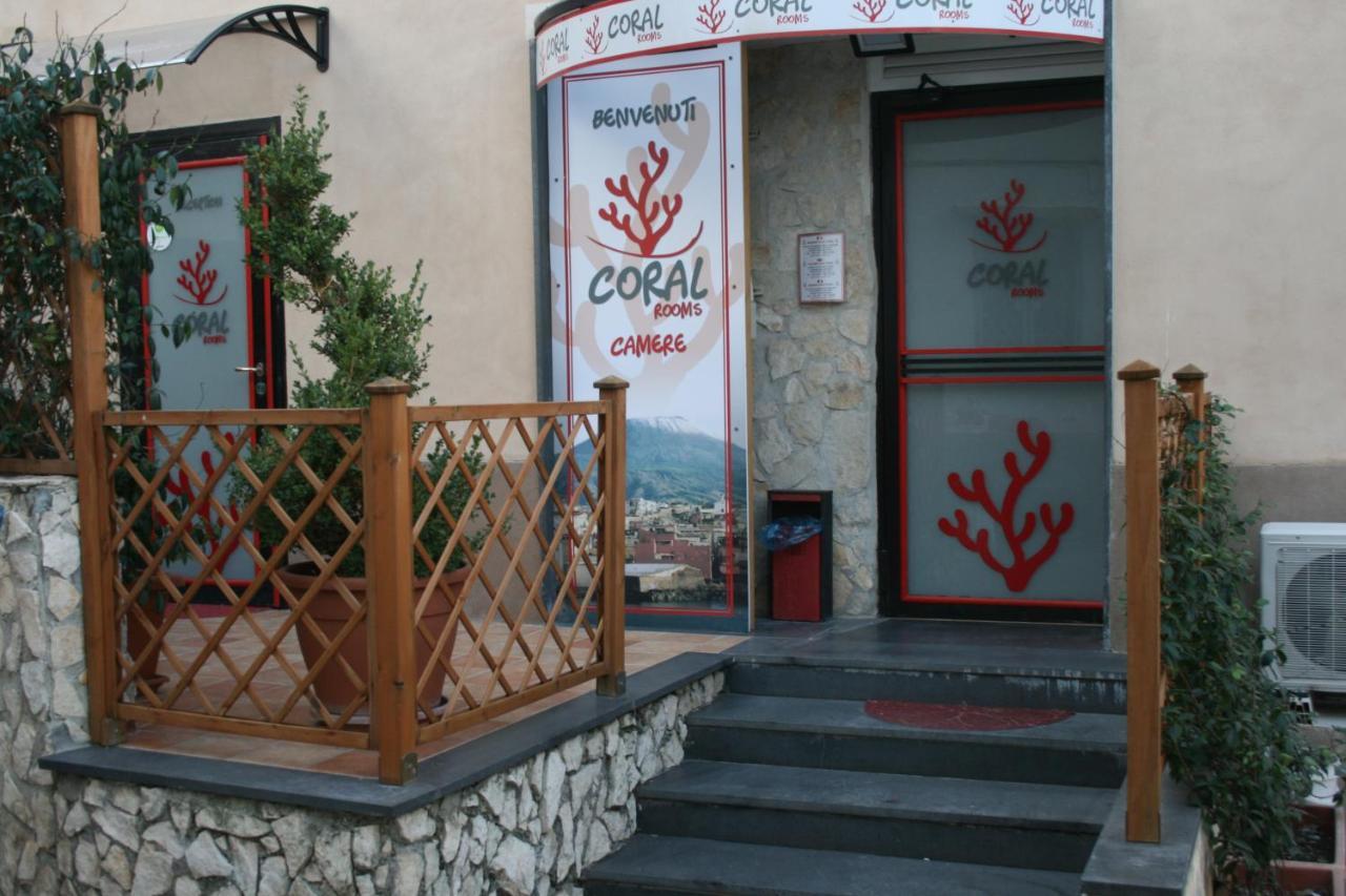 Coral Rooms Торре-дель-Греко Экстерьер фото